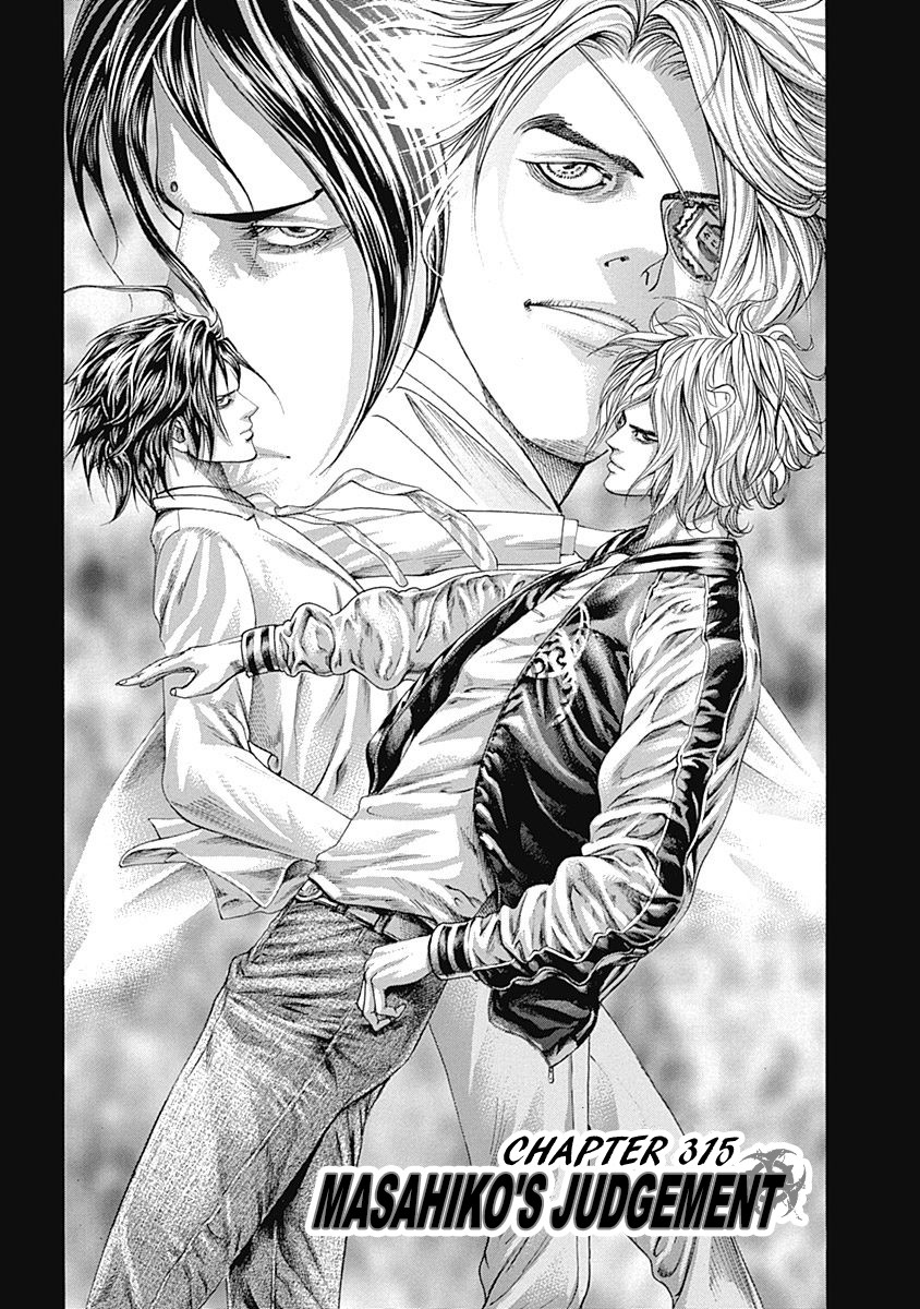 Usogui Chapter 315 page 1 - Chapter 315: Masahiko's Judgement
