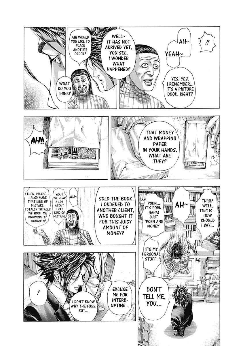 Usogui Chapter 315 page 16 - Chapter 315: Masahiko's Judgement