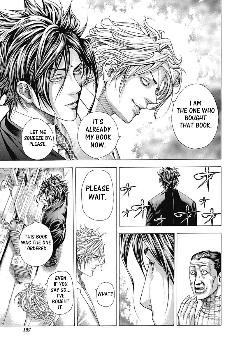 Usogui Chapter 315 page 17 - Chapter 315: Masahiko's Judgement