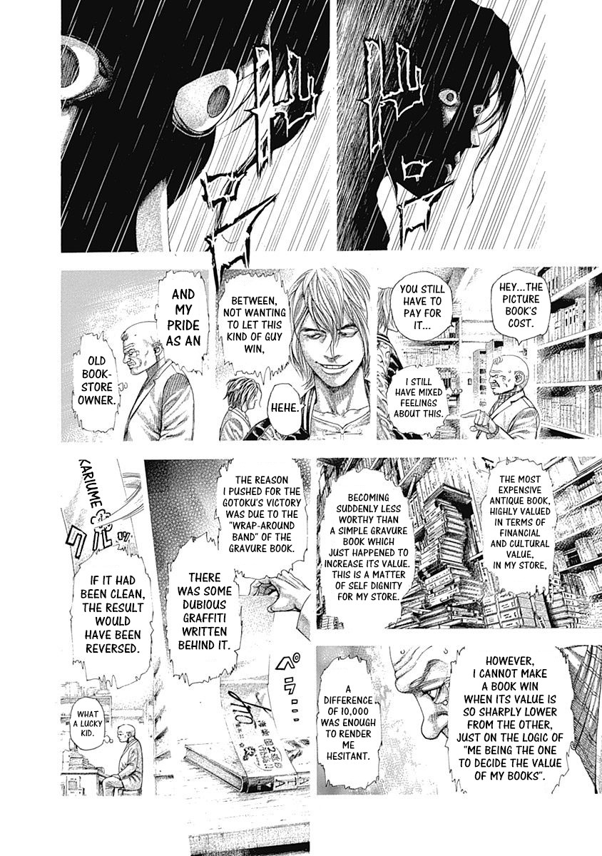 Usogui Chapter 315 page 8 - Chapter 315: Masahiko's Judgement