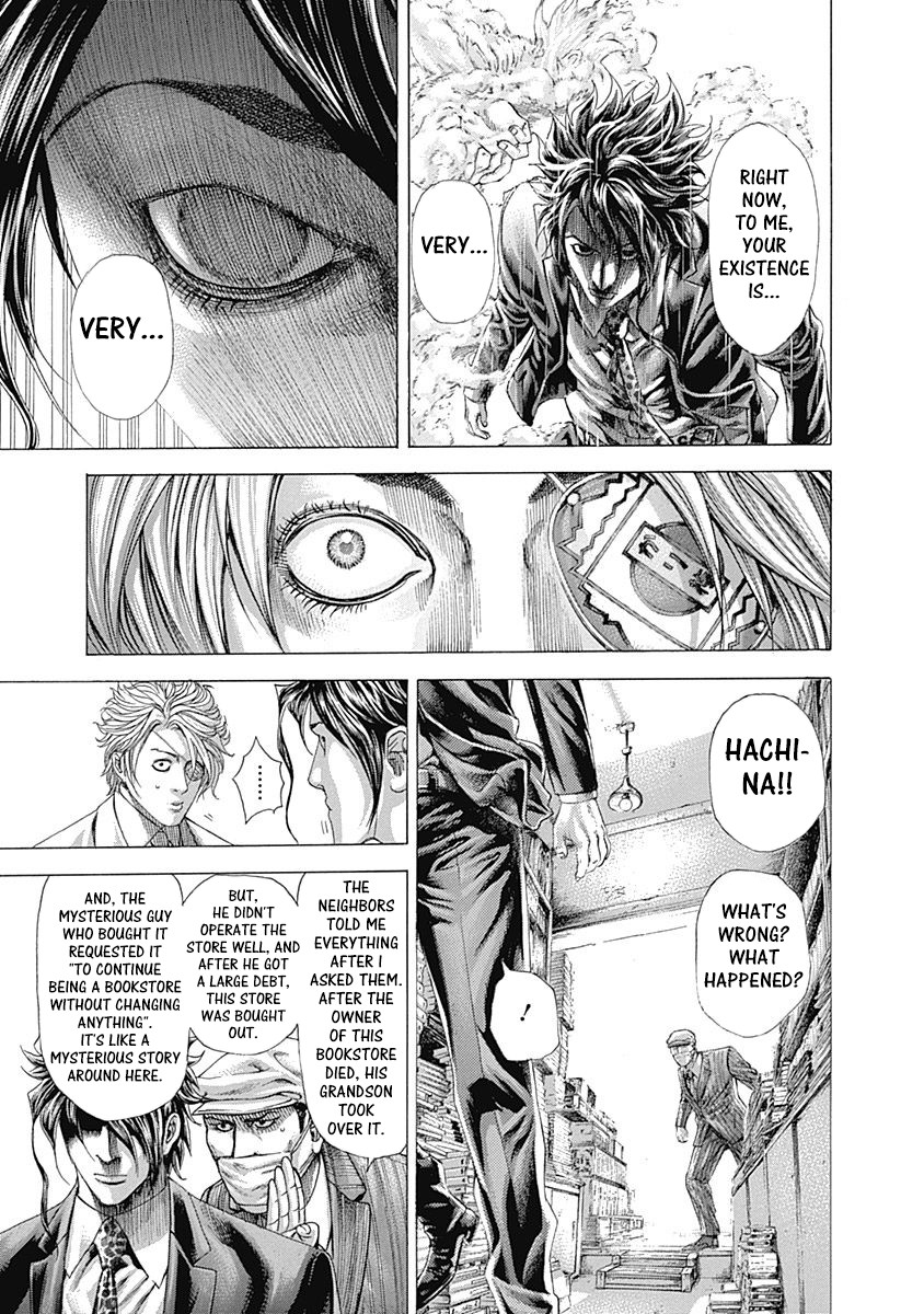 Usogui Chapter 316 page 13 - Chapter 316: This Name Again
