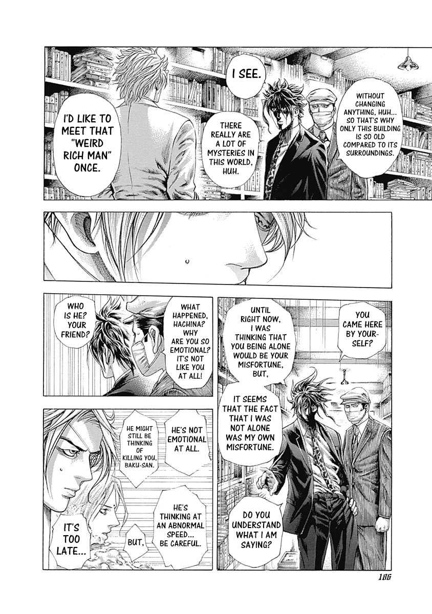 Usogui Chapter 316 page 14 - Chapter 316: This Name Again