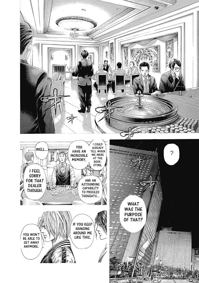 Usogui Chapter 316 page 16 - Chapter 316: This Name Again