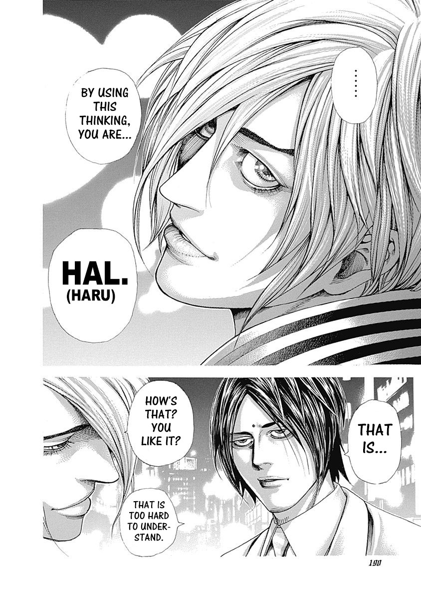 Usogui Chapter 316 page 18 - Chapter 316: This Name Again