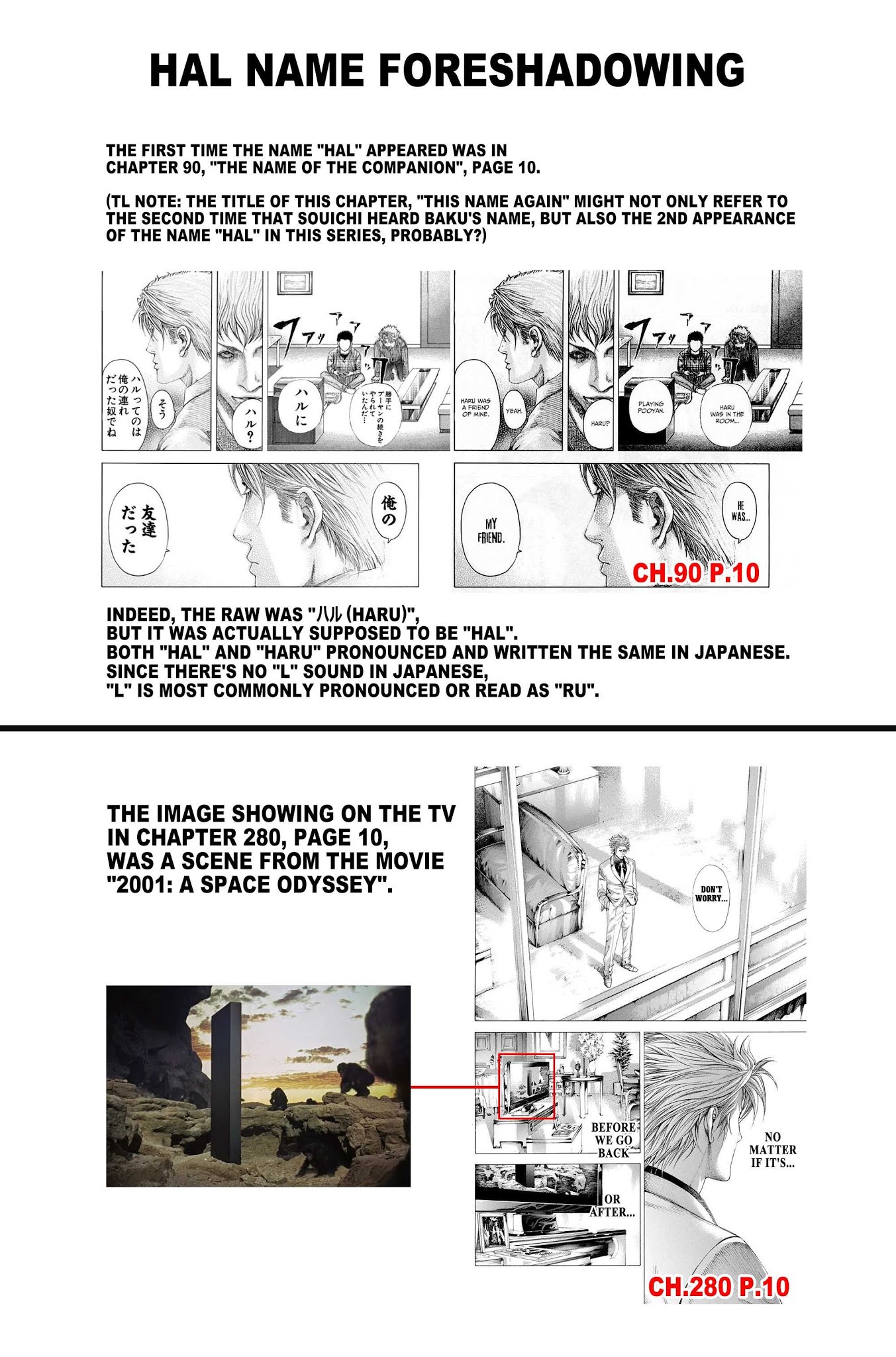 Usogui Chapter 316 page 19 - Chapter 316: This Name Again