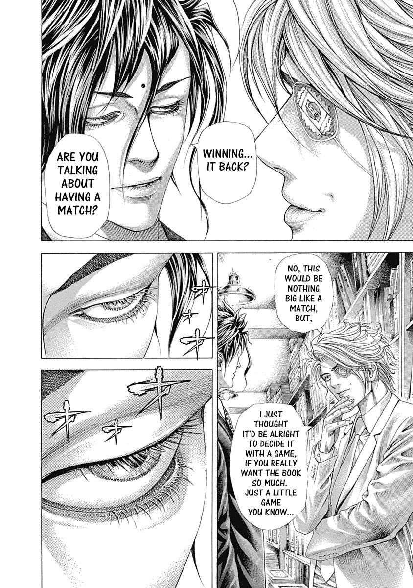 Usogui Chapter 316 page 6 - Chapter 316: This Name Again