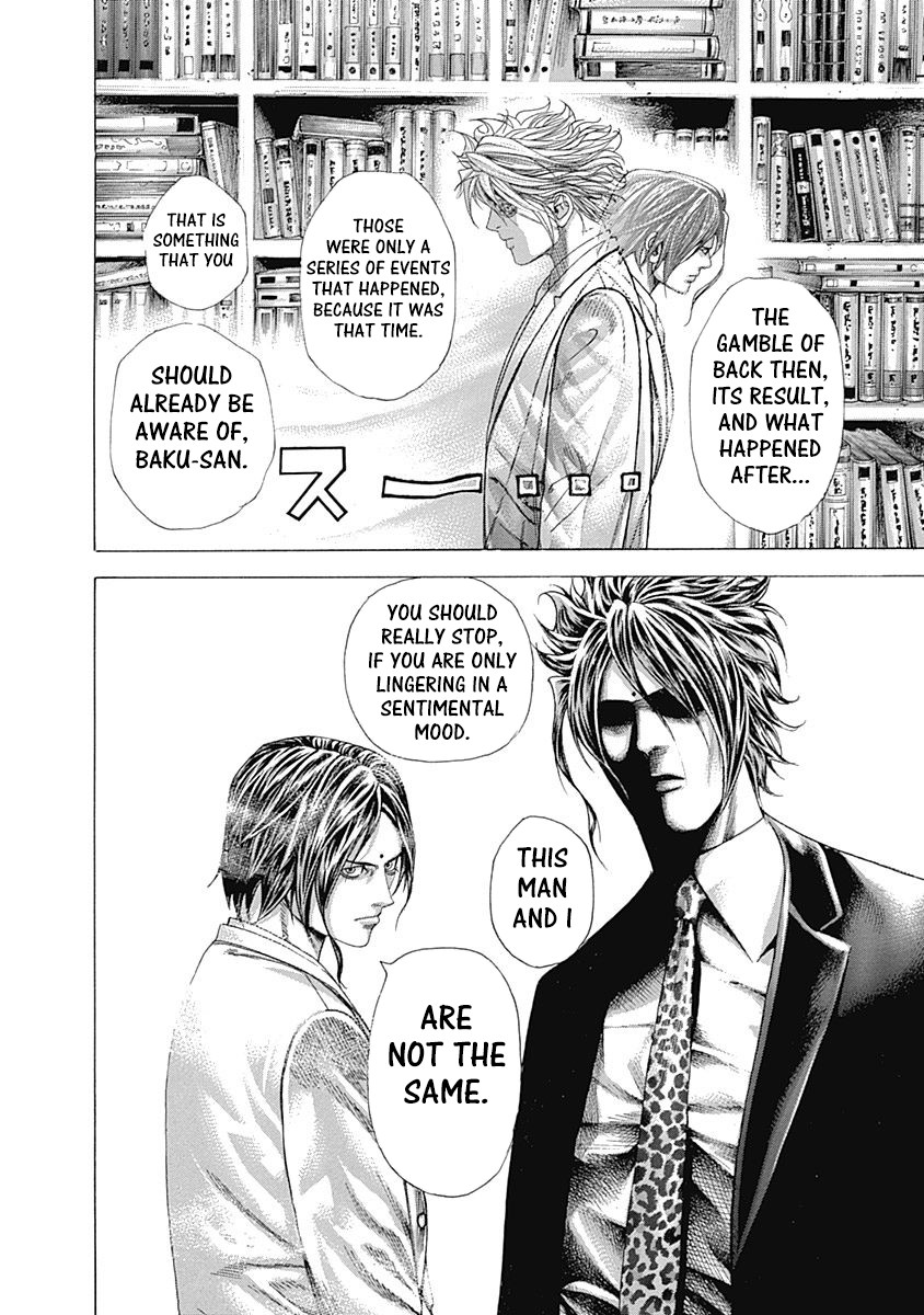 Usogui Chapter 316 page 8 - Chapter 316: This Name Again