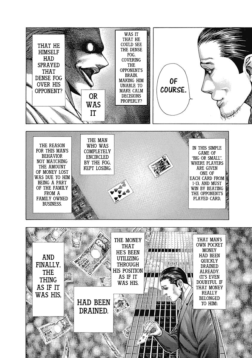 Usogui Chapter 317 page 10 - Chapter 317: The Devilish Member