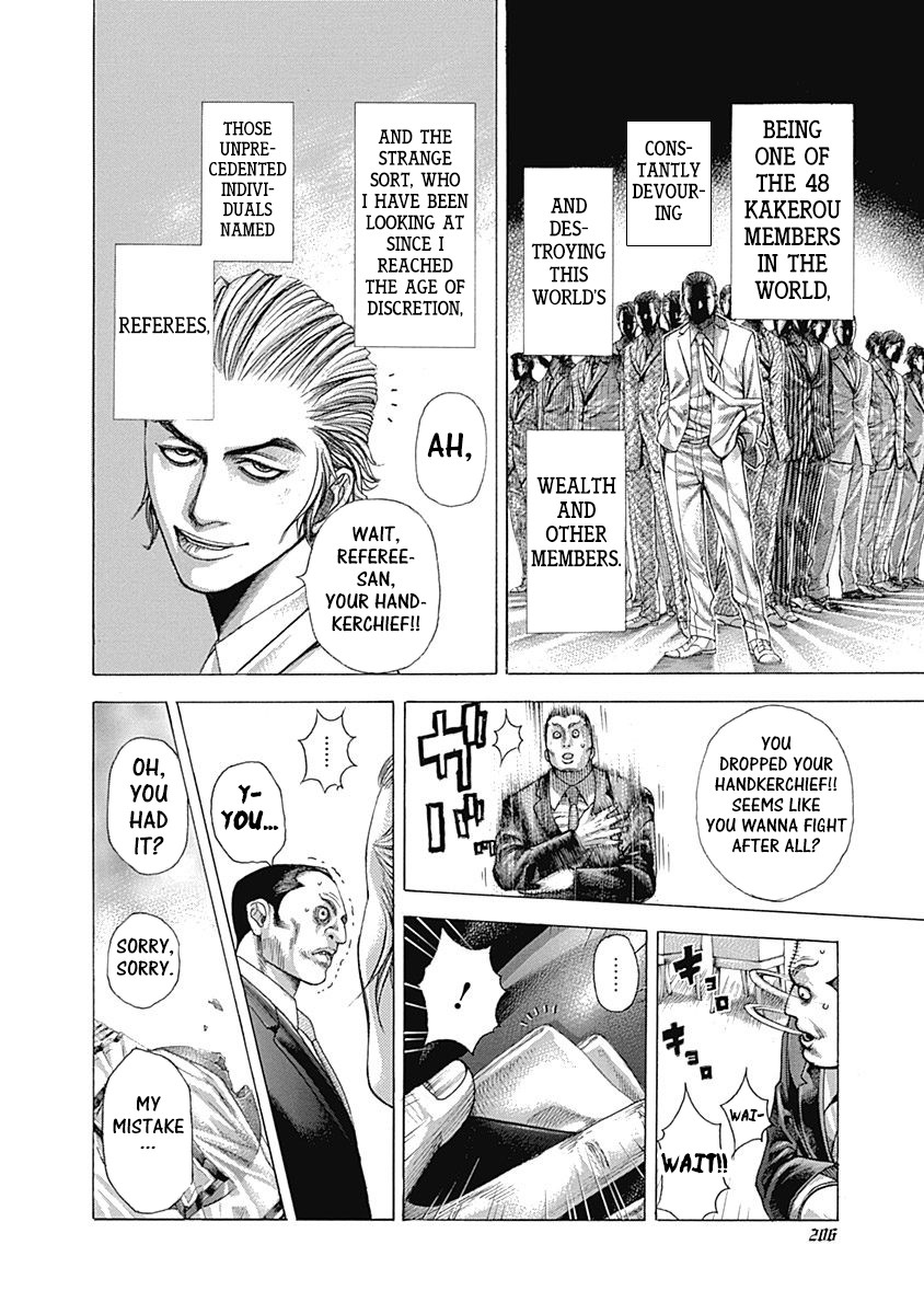 Usogui Chapter 317 page 14 - Chapter 317: The Devilish Member