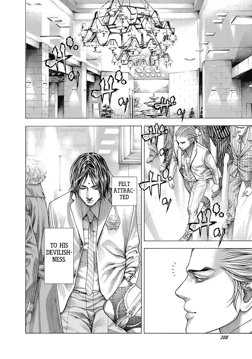Usogui Chapter 317 page 16 - Chapter 317: The Devilish Member