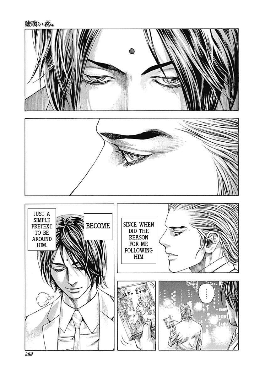 Usogui Chapter 317 page 17 - Chapter 317: The Devilish Member