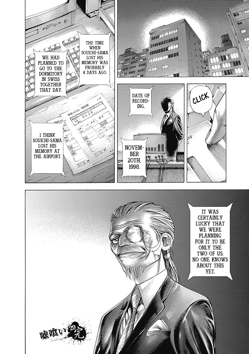 Usogui Chapter 317 page 18 - Chapter 317: The Devilish Member