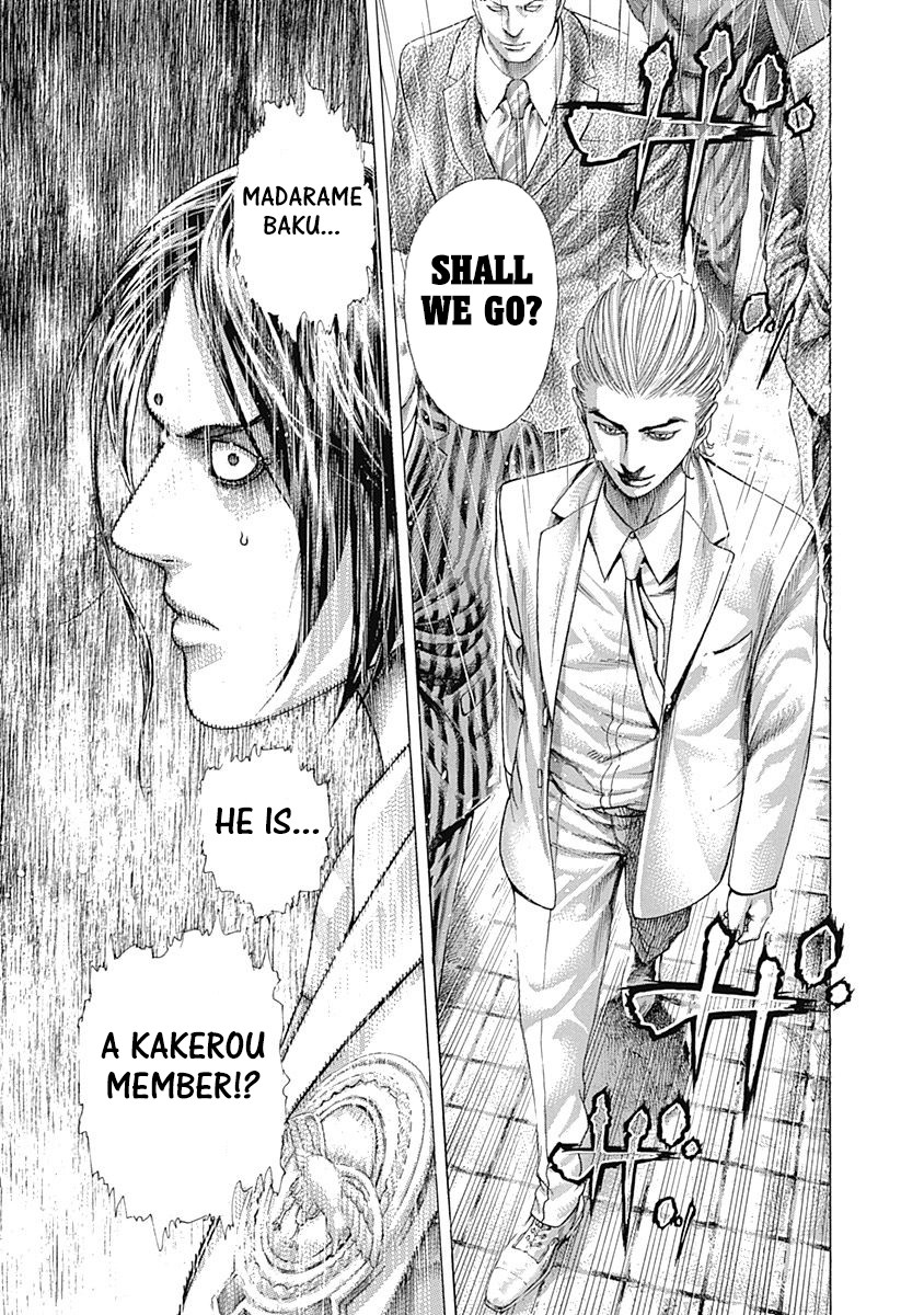 Usogui Chapter 317 page 7 - Chapter 317: The Devilish Member