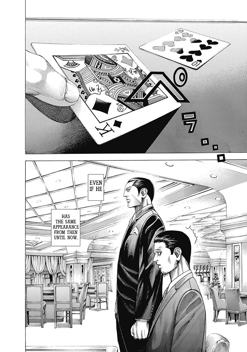 Usogui Chapter 317 page 8 - Chapter 317: The Devilish Member