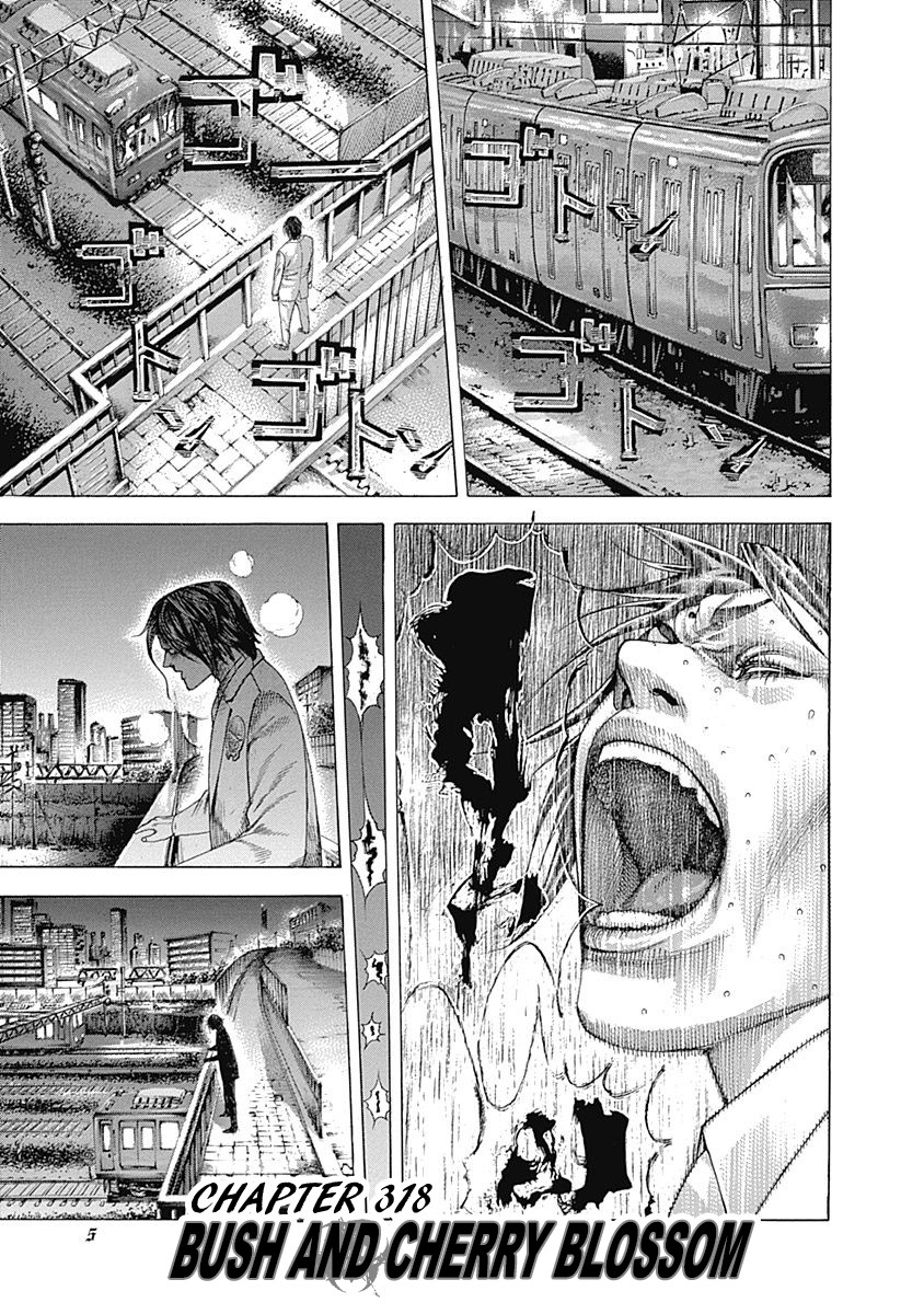 Usogui Chapter 318 page 1 - Chapter 318: Bush And Cherry Blossom
