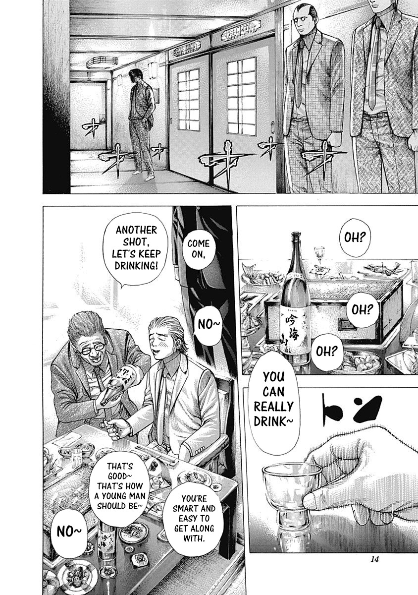 Usogui Chapter 318 page 10 - Chapter 318: Bush And Cherry Blossom
