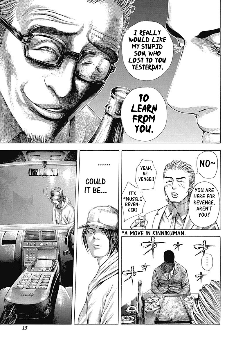 Usogui Chapter 318 page 11 - Chapter 318: Bush And Cherry Blossom