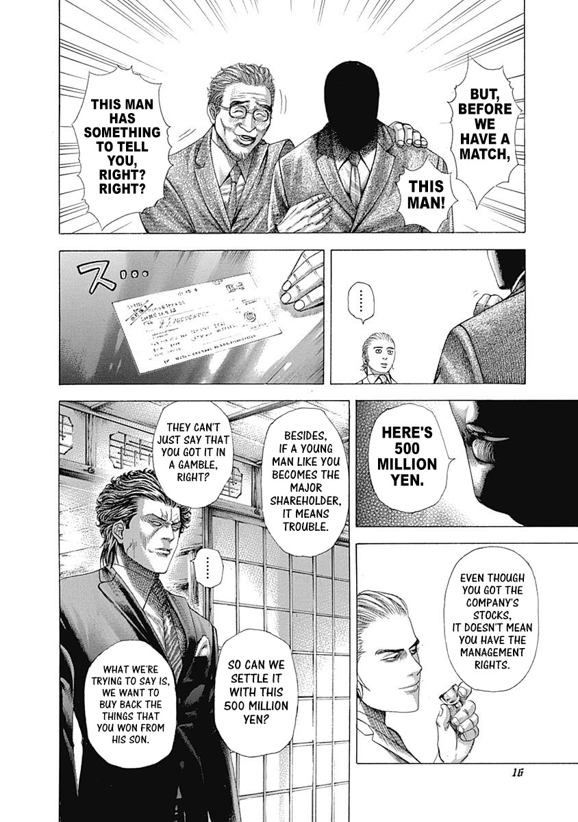 Usogui Chapter 318 page 12 - Chapter 318: Bush And Cherry Blossom