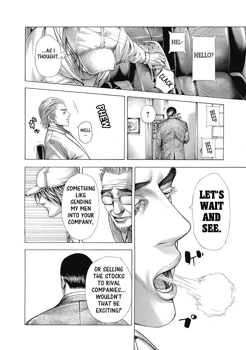 Usogui Chapter 318 page 14 - Chapter 318: Bush And Cherry Blossom