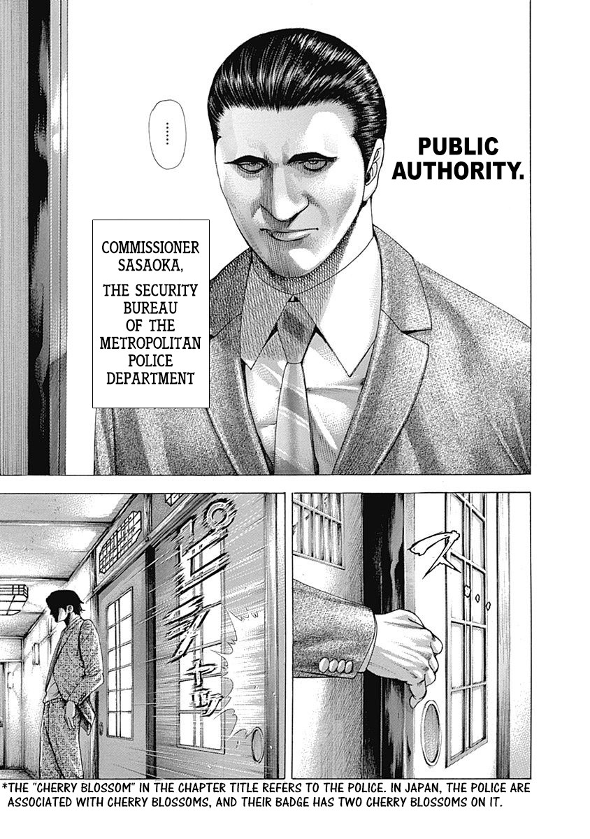 Usogui Chapter 318 page 17 - Chapter 318: Bush And Cherry Blossom
