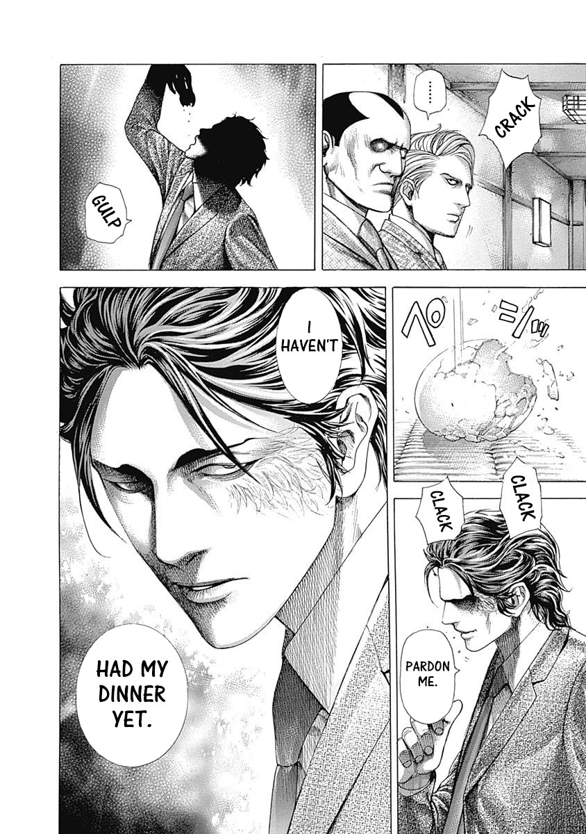 Usogui Chapter 318 page 18 - Chapter 318: Bush And Cherry Blossom