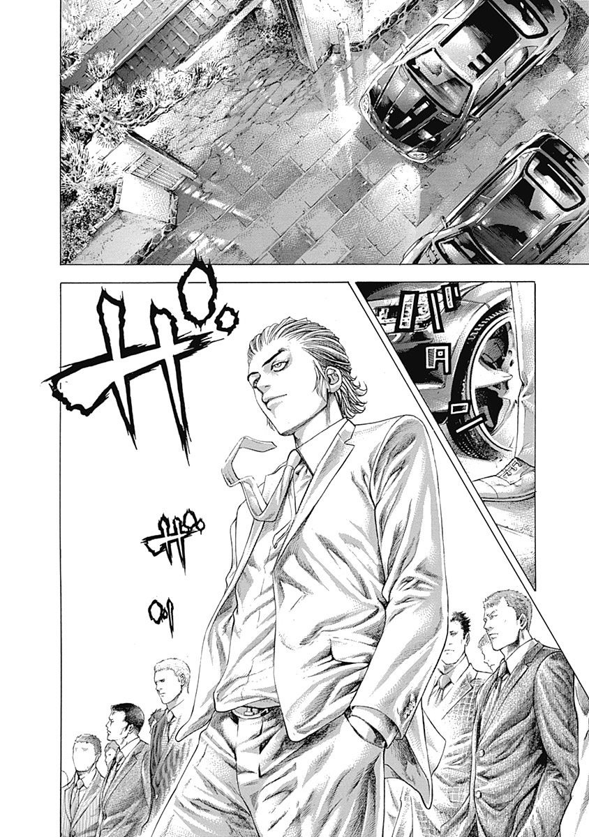 Usogui Chapter 318 page 2 - Chapter 318: Bush And Cherry Blossom