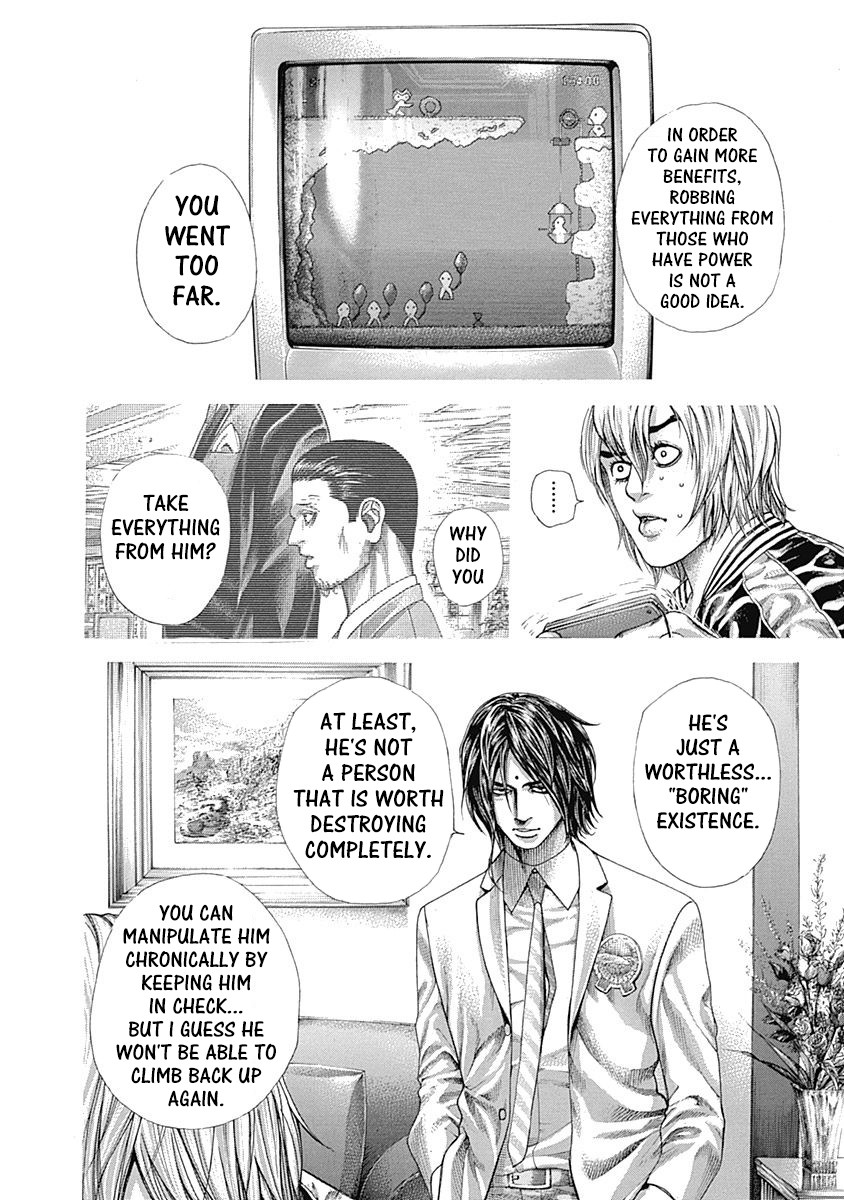 Usogui Chapter 318 page 4 - Chapter 318: Bush And Cherry Blossom