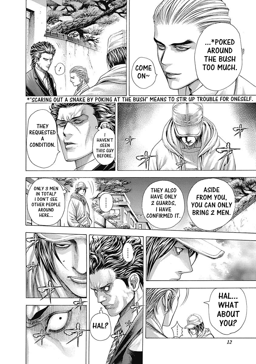 Usogui Chapter 318 page 8 - Chapter 318: Bush And Cherry Blossom