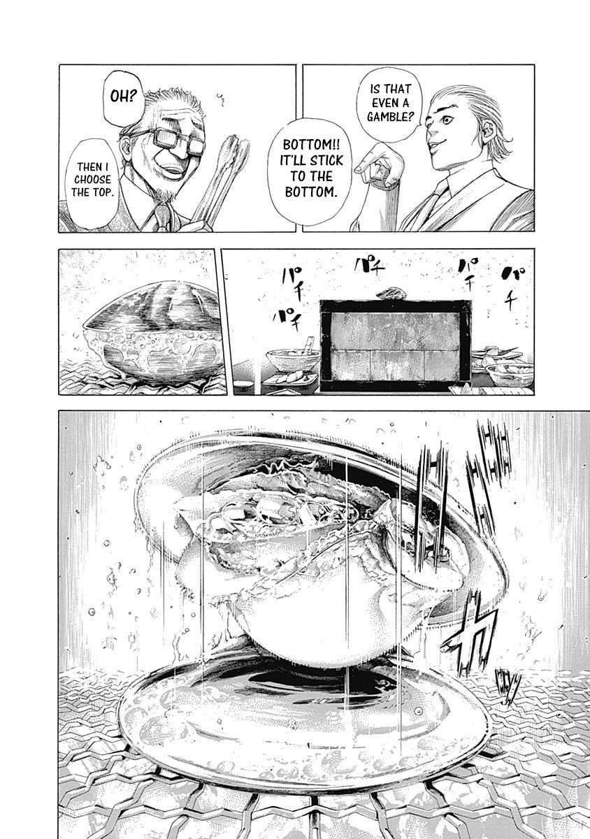 Usogui Chapter 319 page 12 - Chapter 319: Claims In The Fire