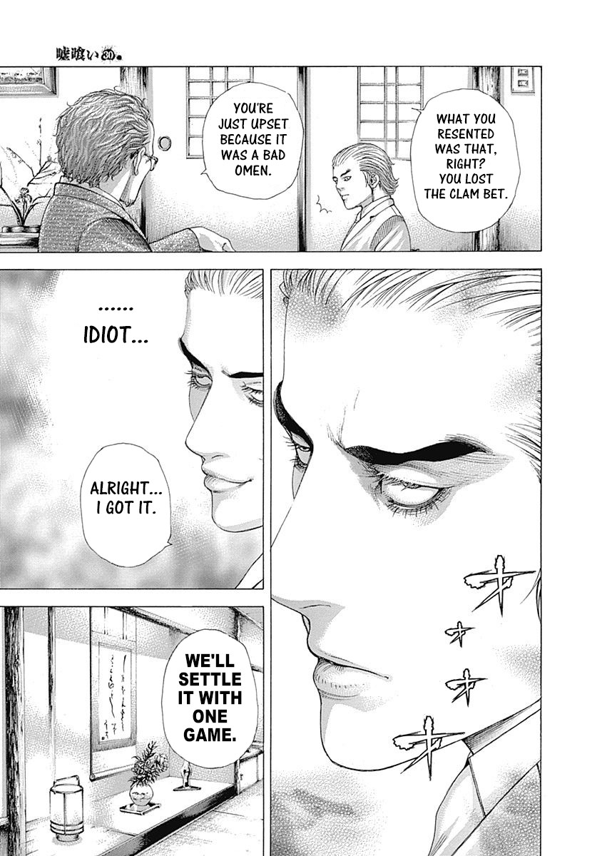 Usogui Chapter 319 page 15 - Chapter 319: Claims In The Fire