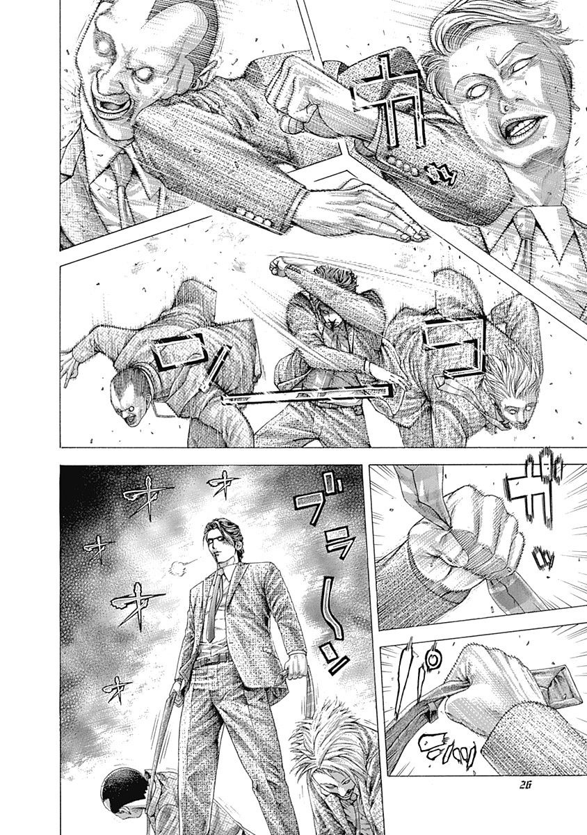 Usogui Chapter 319 page 4 - Chapter 319: Claims In The Fire