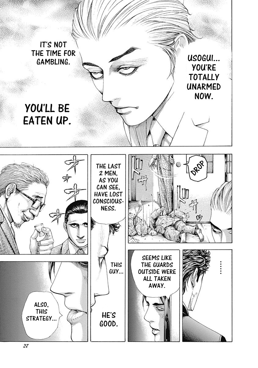 Usogui Chapter 319 page 5 - Chapter 319: Claims In The Fire