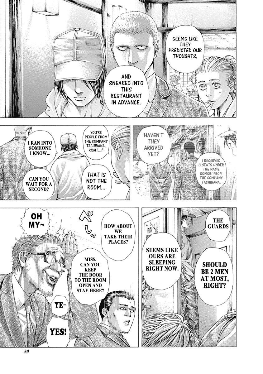 Usogui Chapter 319 page 7 - Chapter 319: Claims In The Fire
