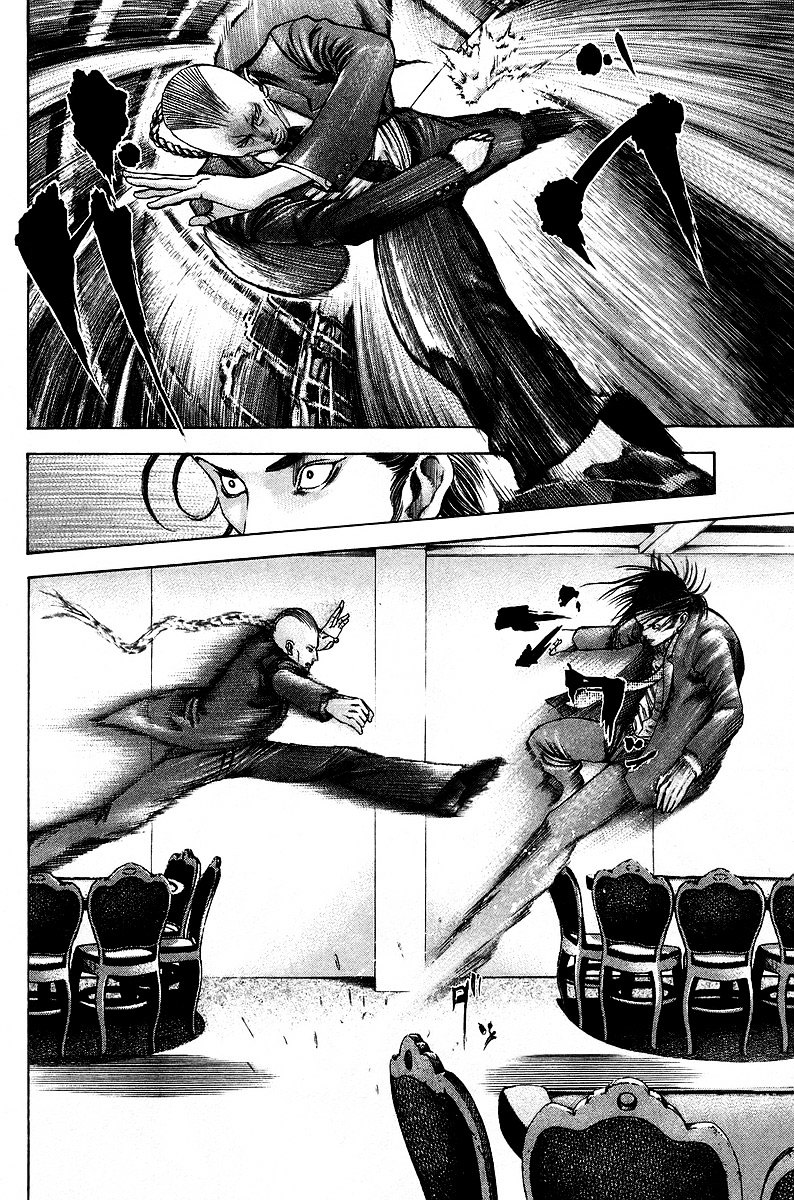 Usogui Chapter 32 page 15 - Chapter 32 : Kakerou's Prodigy