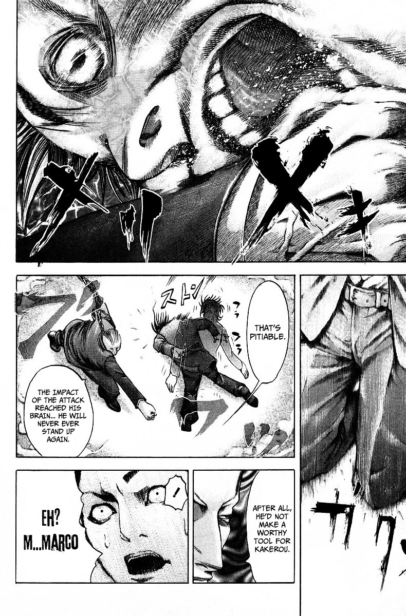 Usogui Chapter 32 page 18 - Chapter 32 : Kakerou's Prodigy