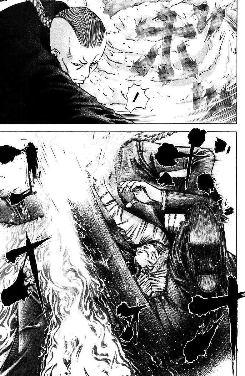 Usogui Chapter 32 page 19 - Chapter 32 : Kakerou's Prodigy