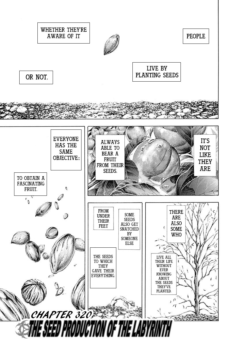 Usogui Chapter 320 page 1 - Chapter 320: The Seed Production Of The Labyrinth