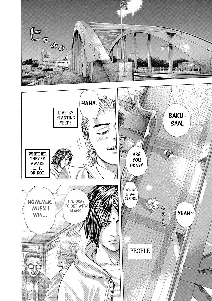 Usogui Chapter 320 page 12 - Chapter 320: The Seed Production Of The Labyrinth