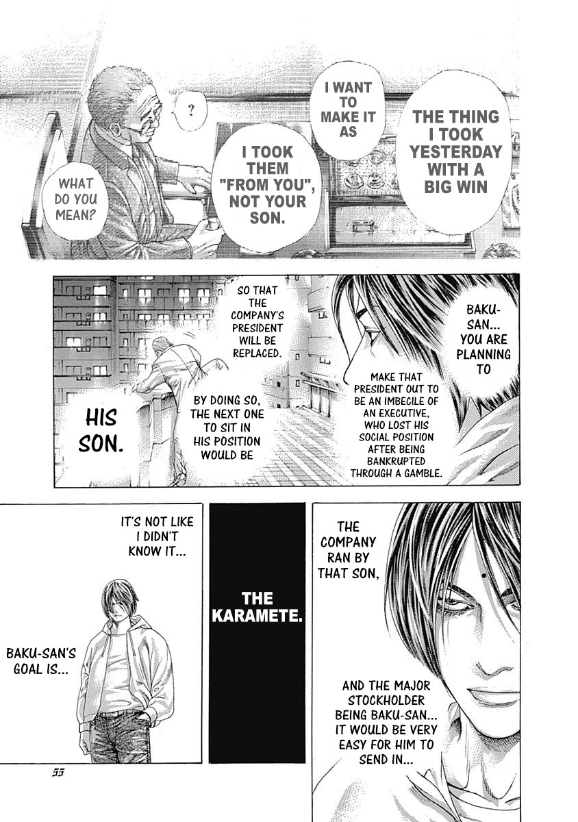 Usogui Chapter 320 page 13 - Chapter 320: The Seed Production Of The Labyrinth