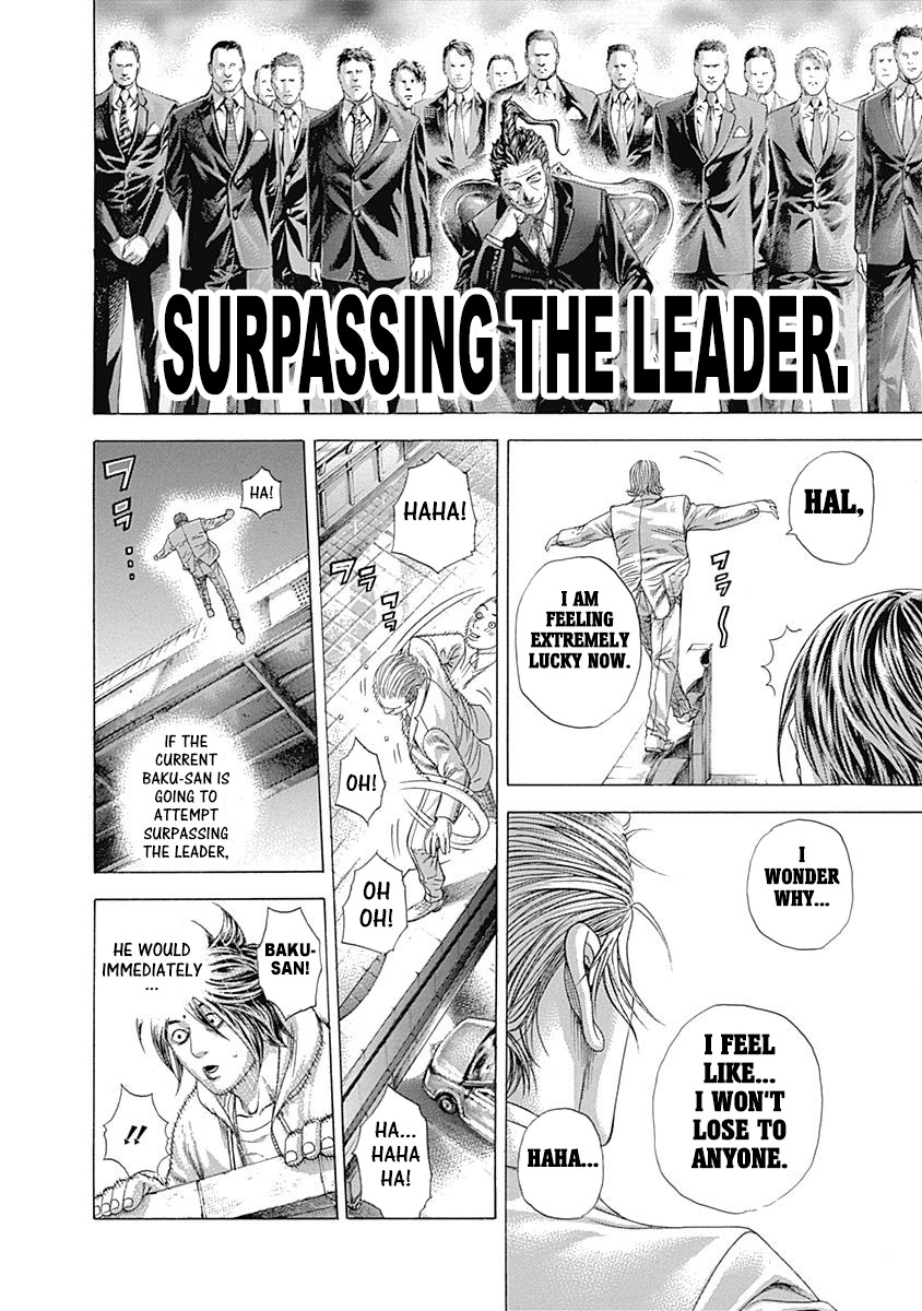 Usogui Chapter 320 page 14 - Chapter 320: The Seed Production Of The Labyrinth