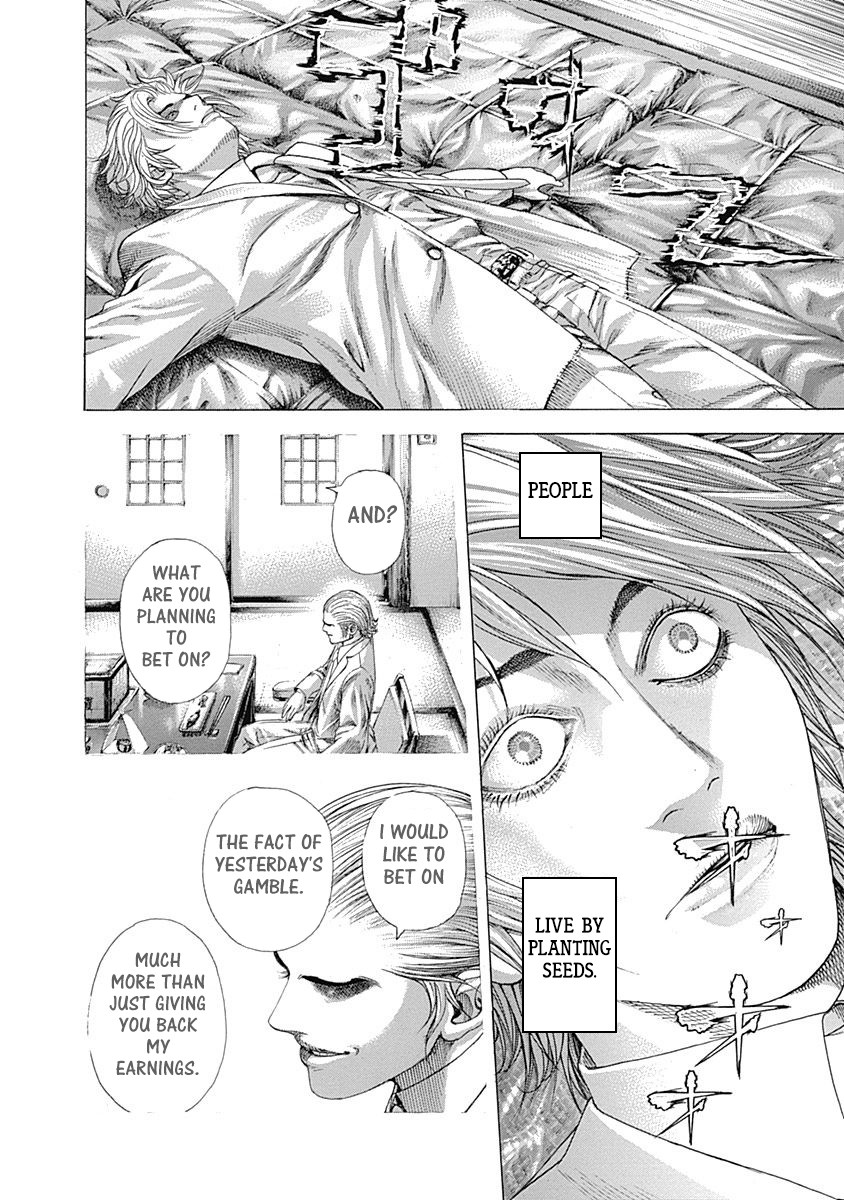 Usogui Chapter 320 page 16 - Chapter 320: The Seed Production Of The Labyrinth