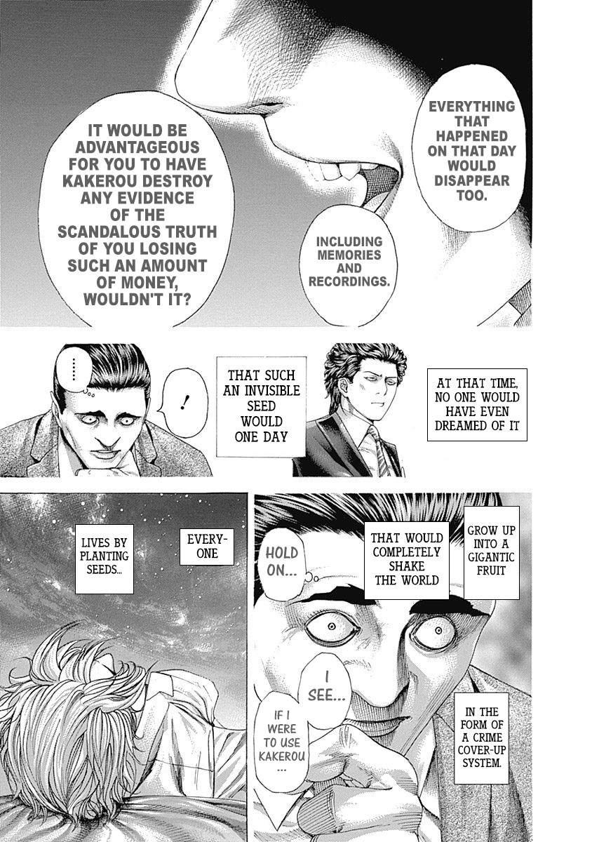 Usogui Chapter 320 page 17 - Chapter 320: The Seed Production Of The Labyrinth