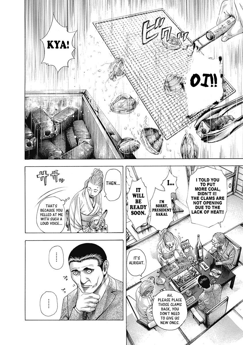 Usogui Chapter 320 page 2 - Chapter 320: The Seed Production Of The Labyrinth