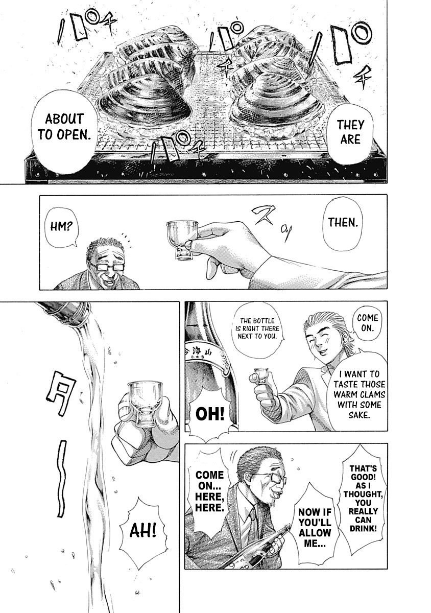 Usogui Chapter 320 page 3 - Chapter 320: The Seed Production Of The Labyrinth