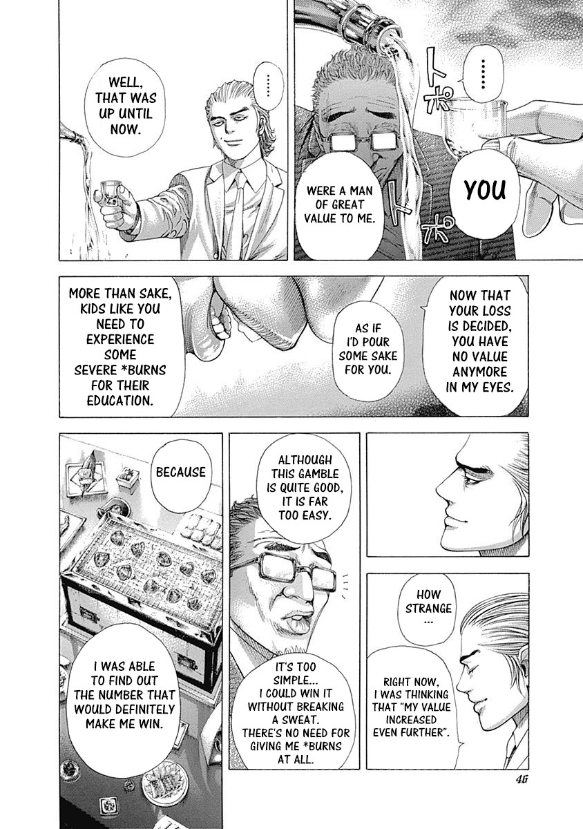 Usogui Chapter 320 page 4 - Chapter 320: The Seed Production Of The Labyrinth