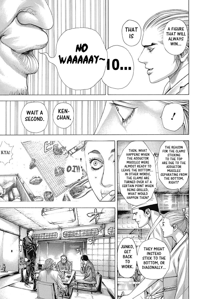 Usogui Chapter 320 page 7 - Chapter 320: The Seed Production Of The Labyrinth