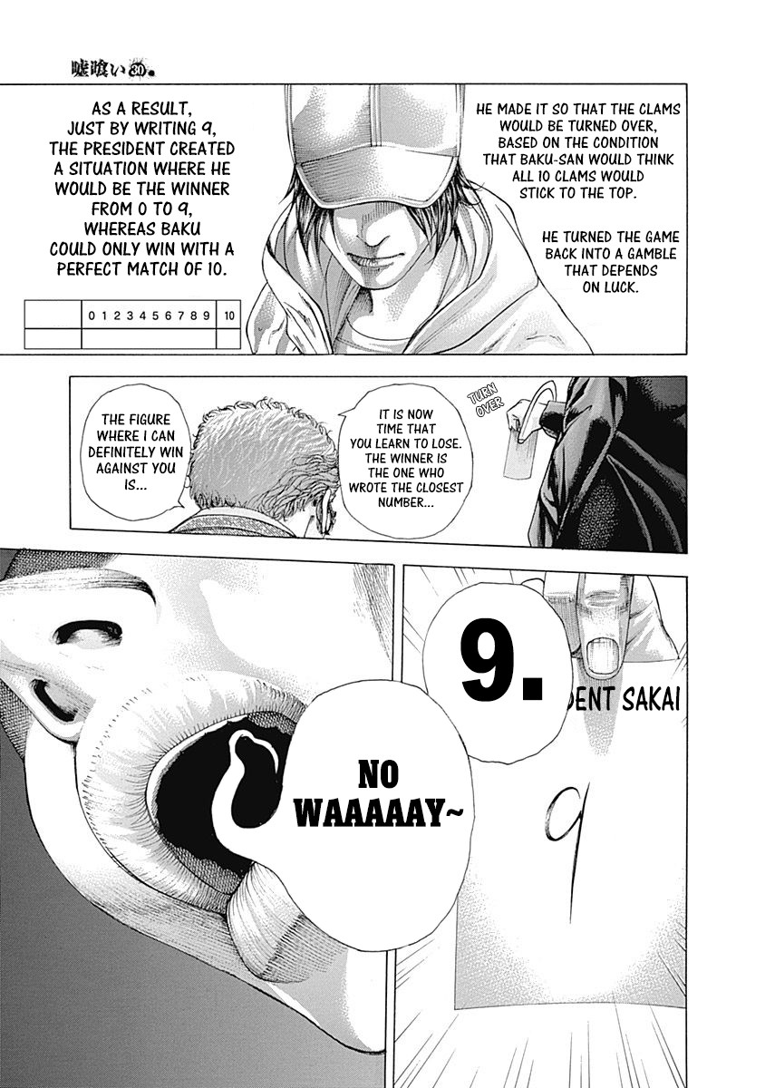Usogui Chapter 320 page 9 - Chapter 320: The Seed Production Of The Labyrinth