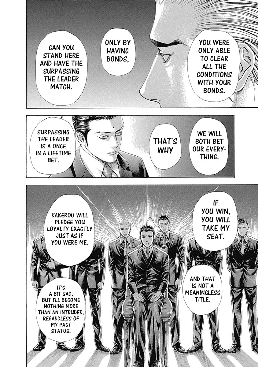 Usogui Chapter 321 page 11 - Chapter 321: First Contact, 2nd Time
