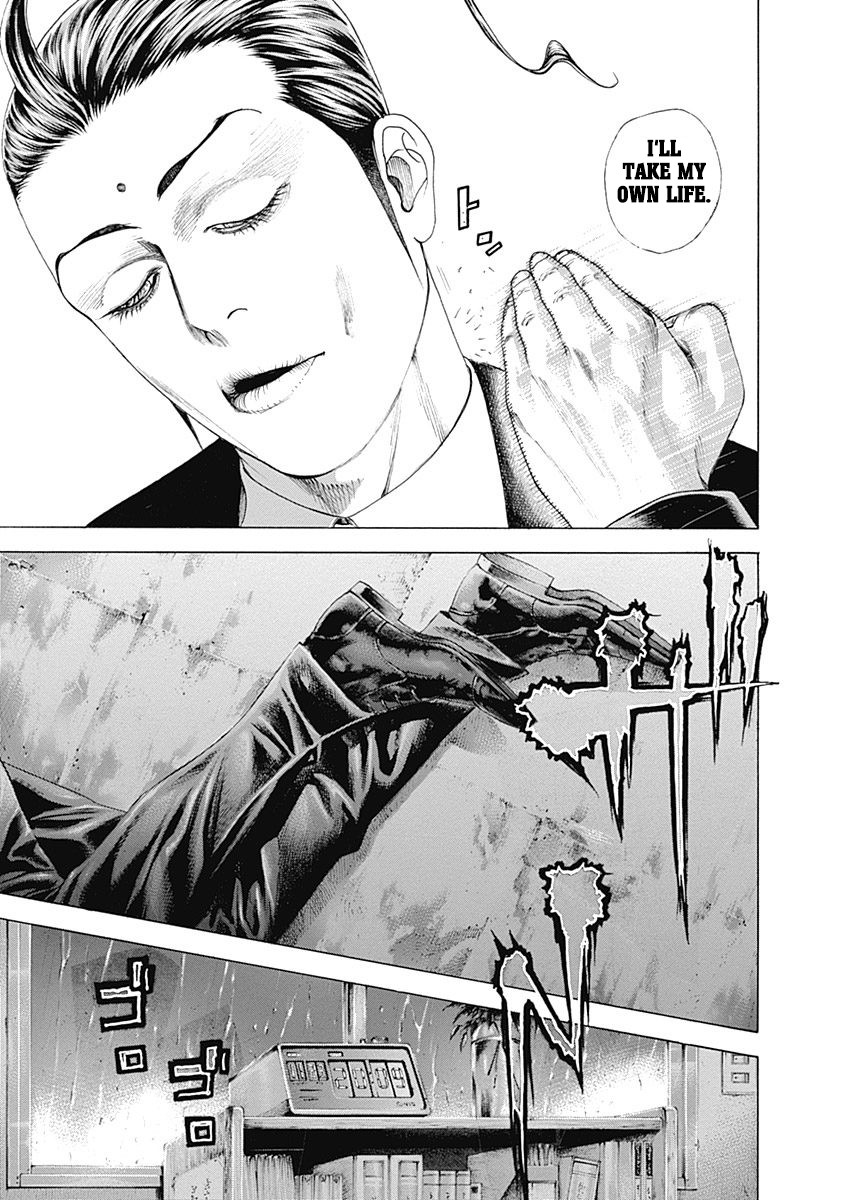 Usogui Chapter 321 page 12 - Chapter 321: First Contact, 2nd Time