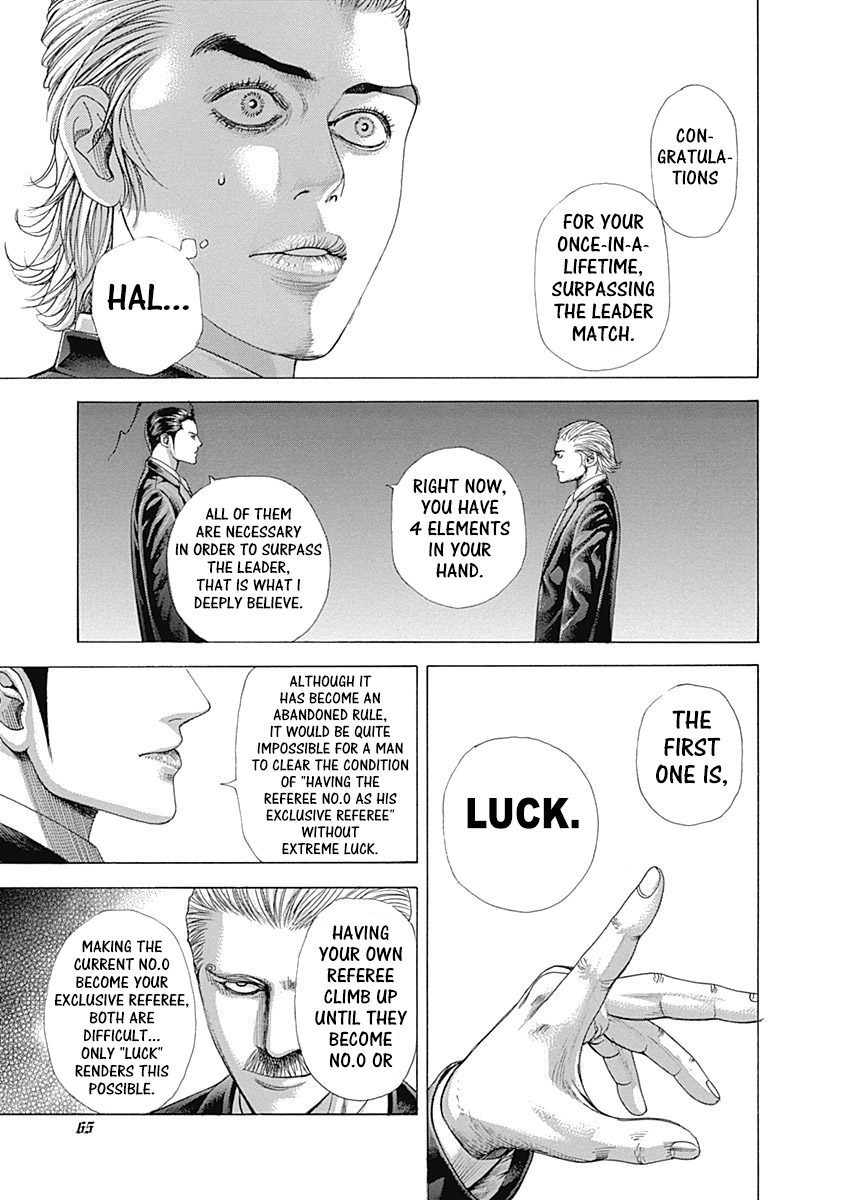 Usogui Chapter 321 page 4 - Chapter 321: First Contact, 2nd Time